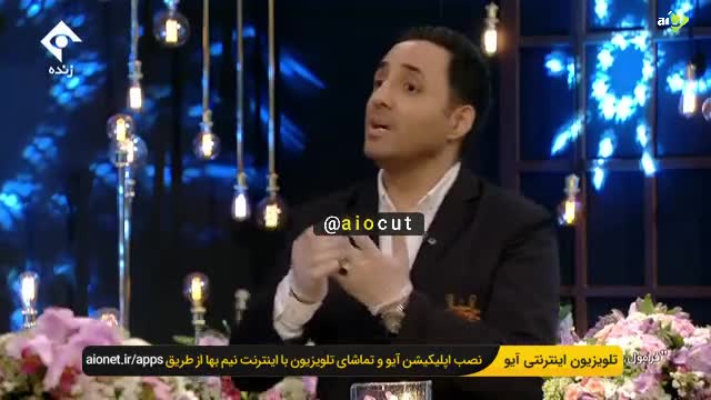 (فیلم) امیر حسین رستمی در فرمول یک جنجالی شد