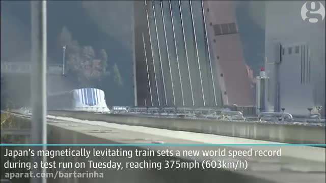 (فیلم) ماگلِو ژاپنی؛ پرسرعت‌ترین قطار جهان