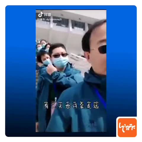 پایان کابوس کرونا در ووهان چین