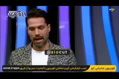 (فیلم) سوتی عجیب امیرحسین صادقی در برنامه زنده!