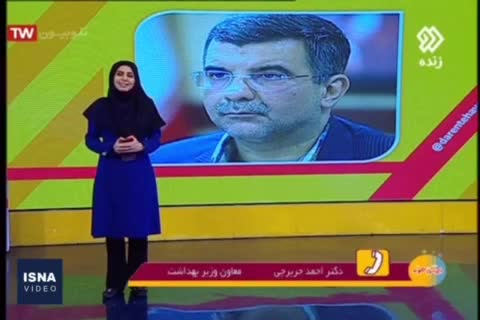 (فیلم)  پاسخ جالب حریرچی به شایعه کرونا گرفتن رئیس‌جمهور: برای صدا و سیما زشت است شایعات آلبانی‌نشینان را باور کند!