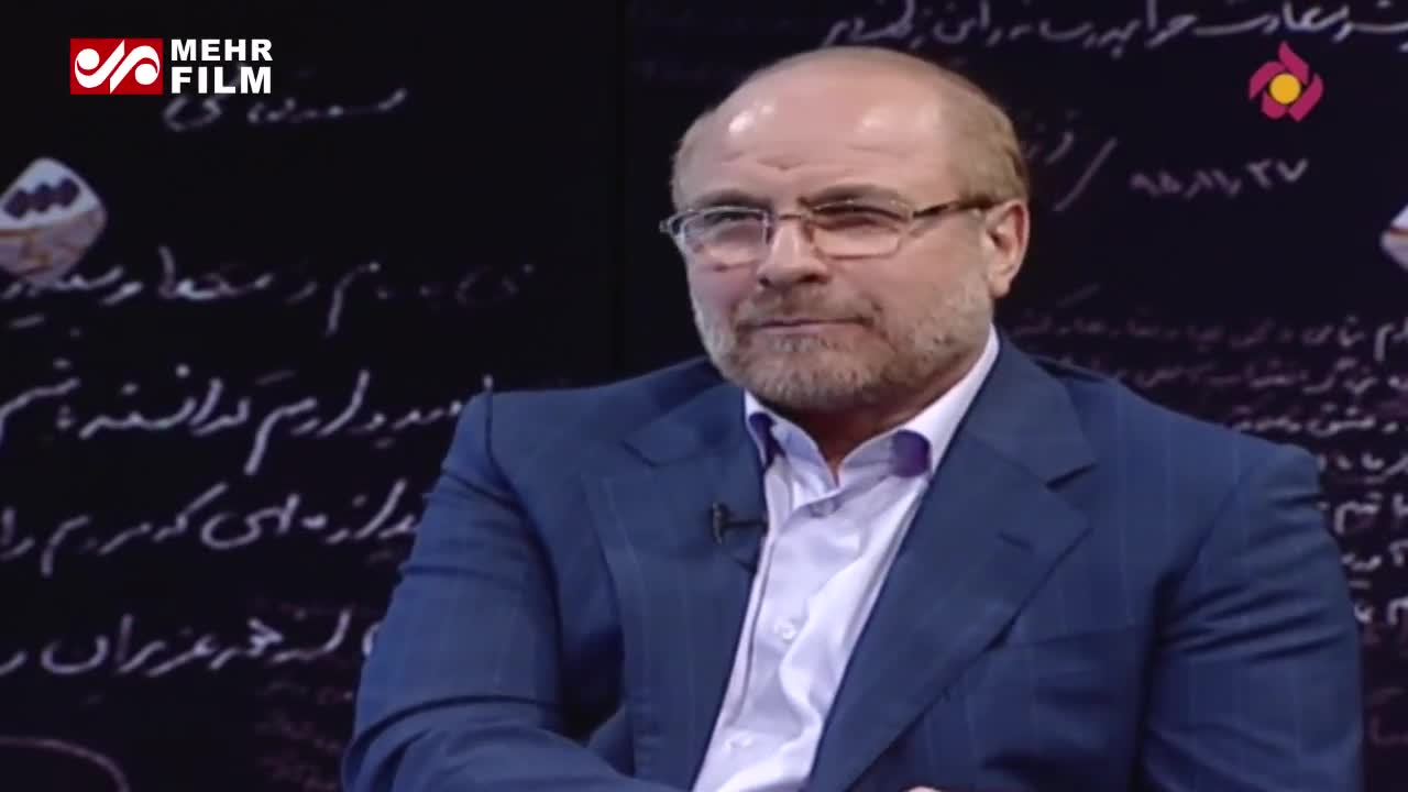 (فیلم) ماجرای جنجالی ازدواج دختر شهردار اسبق تهران از زبان خودش