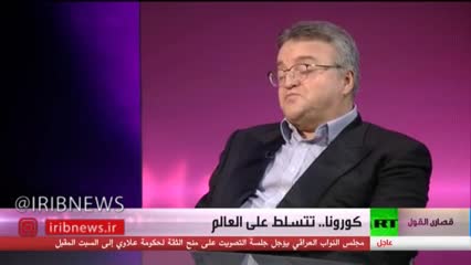 دانشمند روس: کرونا سلاح بیولوژیک آمریکا است