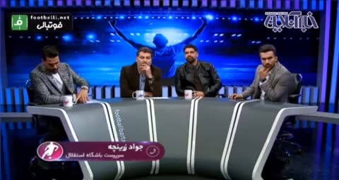 (فیلم) گلایه از عادل فردوسی‌پور در برنامه میثاقی و رازگشایی از اخراج ناصر حجازی پس از ۲۰ سال