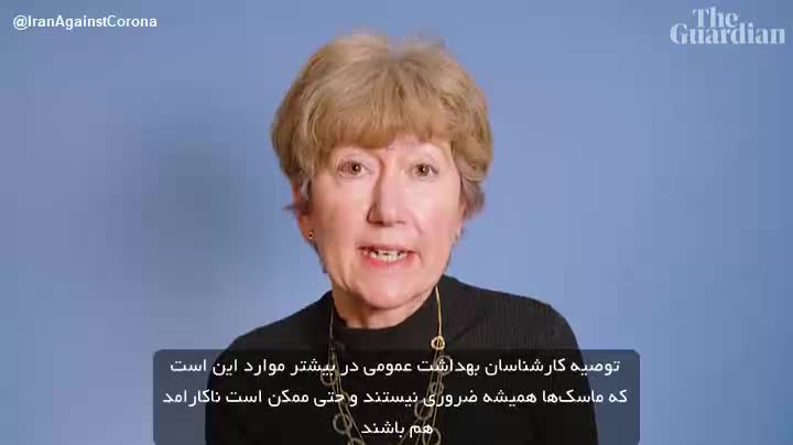 (فیلم) همه چیز درباره‌ی ماسک زدن و انواع آن