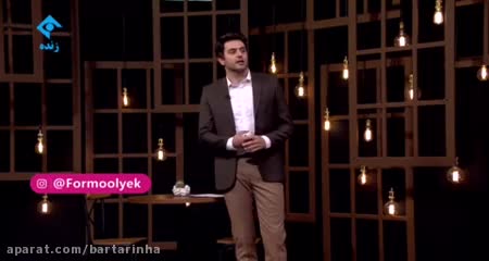 (فیلم) کنایه علی ضیا به خبر فرار یک اختلاسگر دیگر!