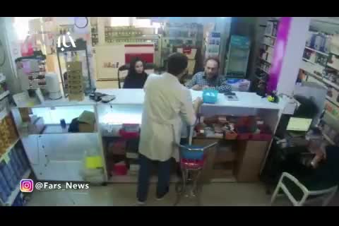 (فیلم) دوربین مخفی تاثیرگذار ایرانی این‌بار در یک داروخانه!