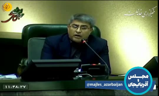 (فیلم) جنجال در مجلس بر سر ملاقات با خاتمی
