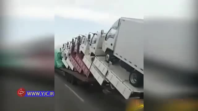 (فیلم) بارگیری هفت کامیون روی یک هجده چرخ!