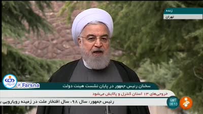 (فیلم) پاسخ روحانی به اتهام پنهان کاری درباره کرونا و سقوط هواپیمای اوکراینی از مردم