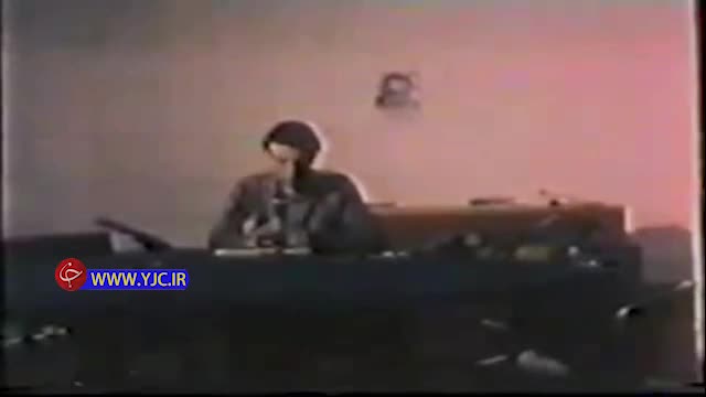 (فیلم) لحظه اعلام خبر ارتحال امام خمینی(ره) از رادیو توسط محمدرضا حیاتی