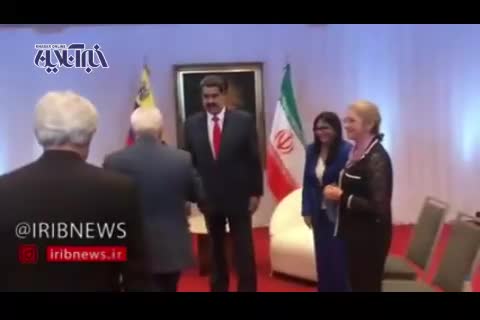 (فیلم) خوش و بش گرم ظریف و مادورو در ونزوئلا