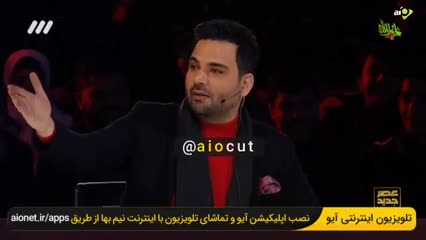 (فیلم) پیشگوییِ تاریخ ازدواج علیخانی در عصر جدید!