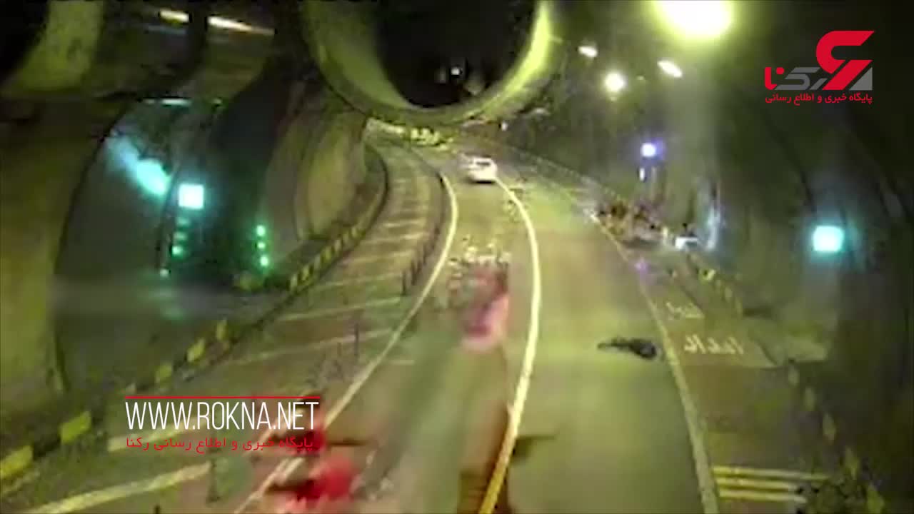 فیلم وحشتناک از تصادف موتورسوار تهرانی در تونل