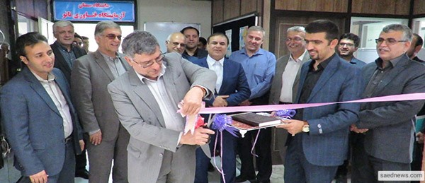 افتتاح اولین آزمایشگاه آموزشی دانشجویی فناوری‌نانو در ایران