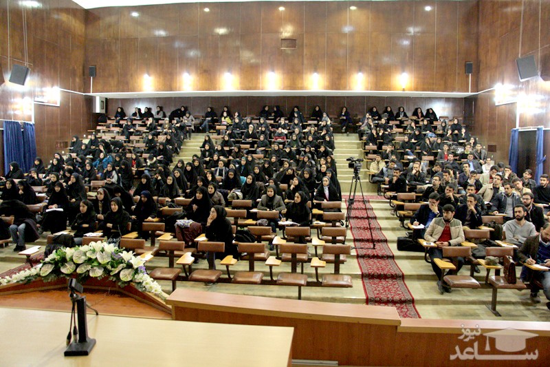 ششمین کنگره مشترک سیستم‌های فازی و هوشمند ایران