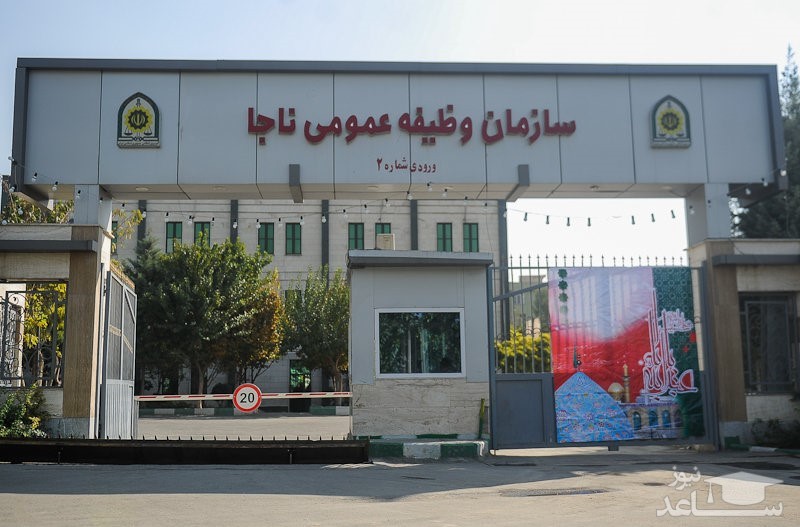شرایط معافیت پزشکی مشمولان ایرانی خارج از کشور