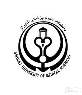 علی بهادر، سرپرست دانشگاه علوم پزشکی شیراز شد