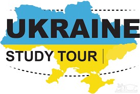 شرایط و مدارک مورد نیاز برای اخذ پذیرش و ویزای تحصیلی کشور اوکراین