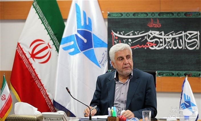 اعضای شورای برنامه ریزی آموزشی و درسی دانشگاه آزاد منصوب شد.