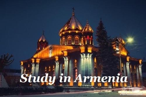 چگونگي‌ ارزشيابي‌ مدارك‌ تحصيلي‌ دانشگاه‌هاي‌ ارمنستان