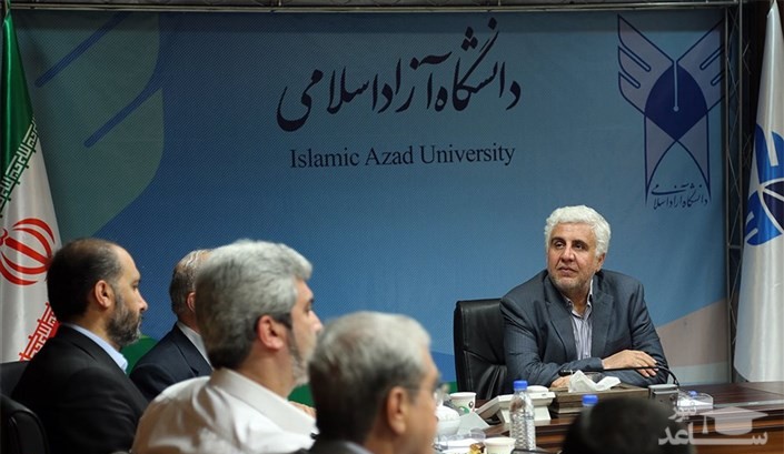 تشکیل ۸ گروه برنامه ریزی درسی در دانشگاه آزاد