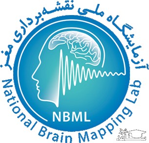 برگزاری مسابقه ملی واسط مغز و رایانه در آذر ماه