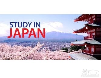 ارزشیابی مدارک تحصیلی کشور ژاپن