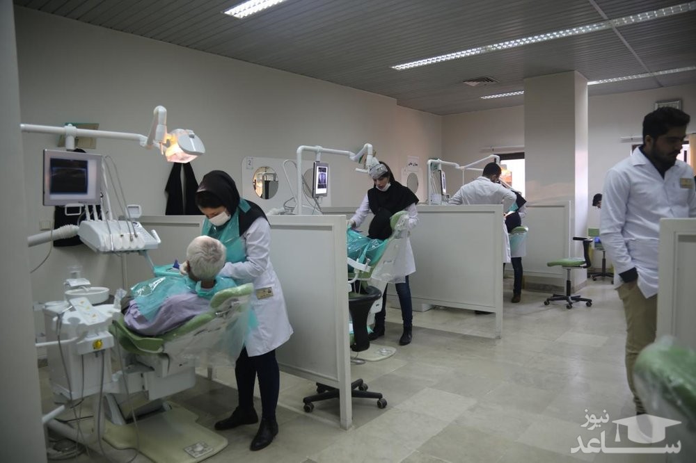 آزمون جایابی دانش آموختگان دندانپزشکی خارج از کشور