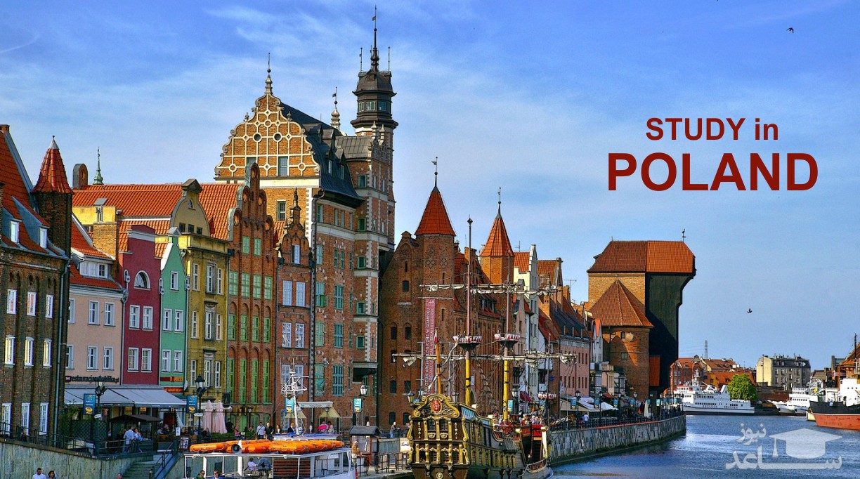 هزینه های تحصیل و زندگی در کشور لهستان