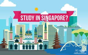 هزینه های تحصیل و زندگی در کشور سنگاپور