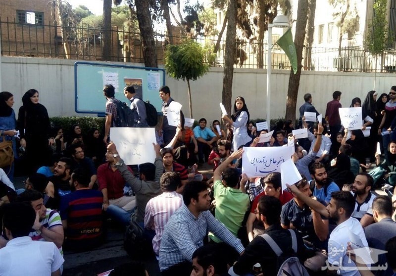 تجمع دانشجویان ۴ دانشگاه بزرگ کشور در اعتراض به آموزش عالی پولی