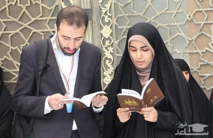 شرایط ثبت نام زوج های دانشجو برای سفر به عتبات عالیات