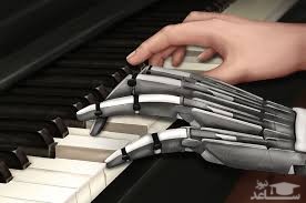 نواختن پیانو  با پروتز فراصوتی