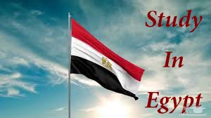 نحوه ارزشیابی مدارک تحصیلی در کشور مصر
