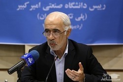  تخصیص بودجه برای دانشگاههای برتر