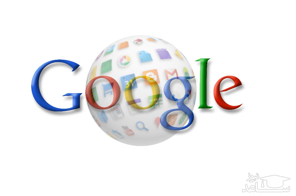 کاربران در سال 2017 چه کلماتی را بیشتر در گوگل جستجو کردند؟