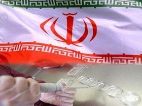 رتبه دوم جهانی ایران از لحاظ سرعت رشد علمی