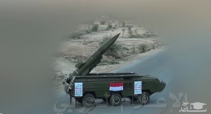 موشک یمن بر قلب کاخ پادشاهی عربستان اصابت کرد