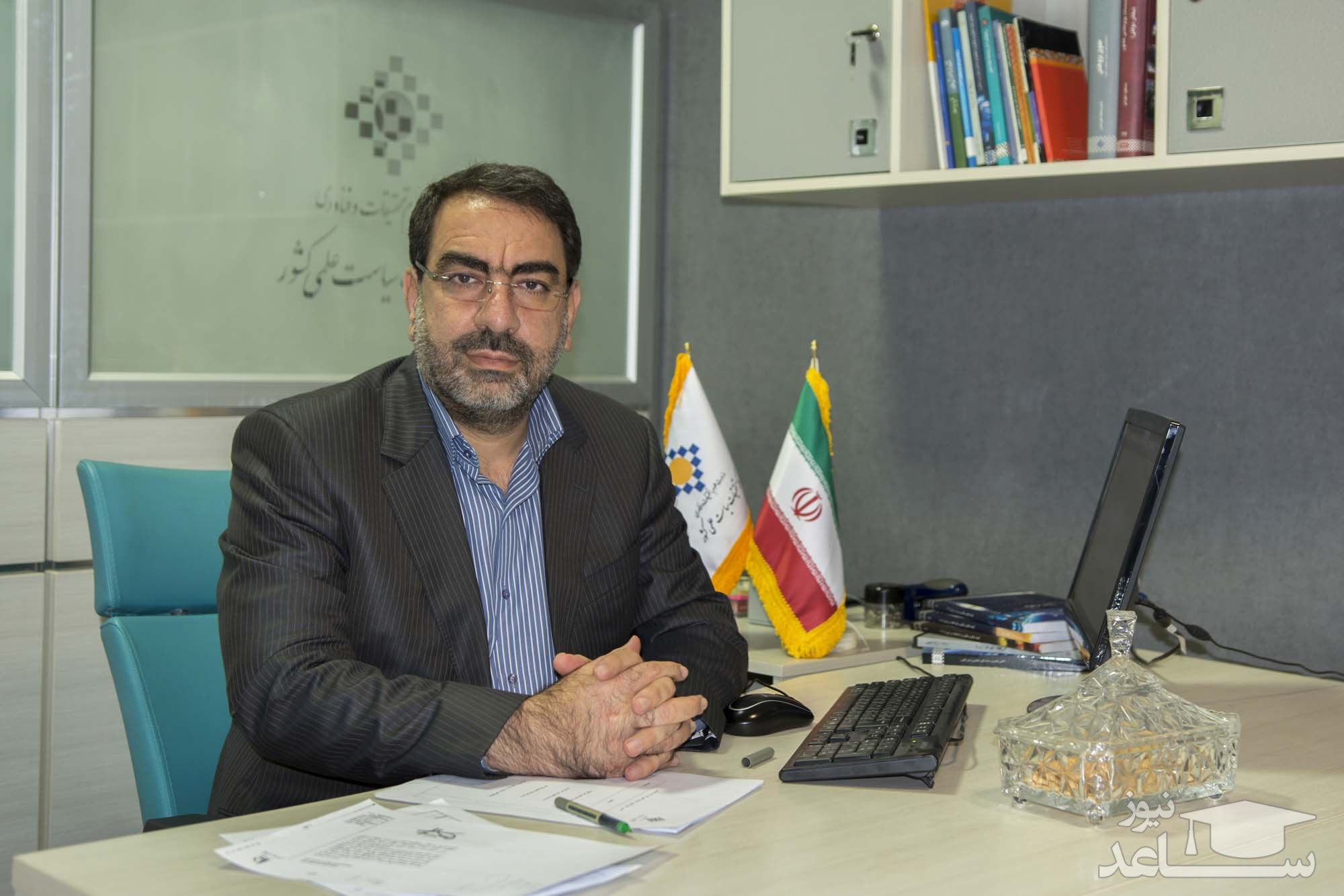 نقش اعضای هیات علمی در بازنگری نقشه جامع علمی