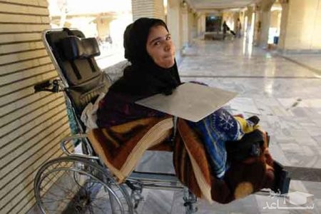 تحصیل رایگان معلولان در دانشگاه آزاد اسلامی