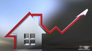آیا بازار مسکن رونق می گیرد؟