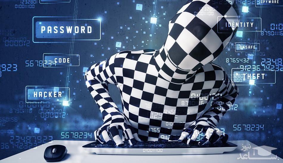 مهم‌ترین تهدیدات سایبری در سال ۲۰۱۸