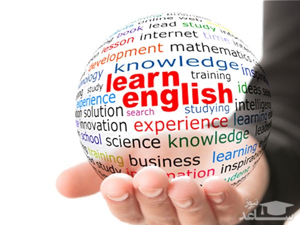 چه کار کنم که زبان را خوب یاد بگیرم؟