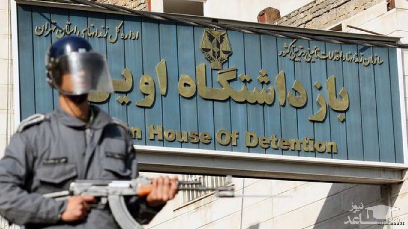 تاکنون 3 خودکشی در زندان از بازداشت شده ها در اعتراضات و اغتشاشات خیابانی تایید شد