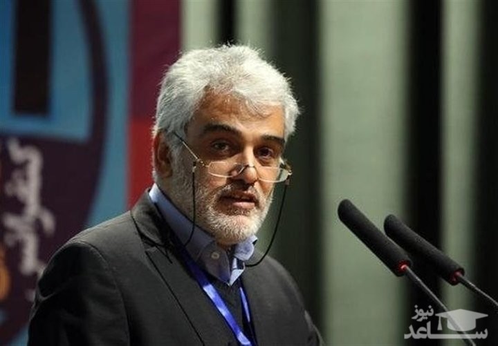 واگذاری شیوه اجرایی پایان‌نامه‌های تحصیلات تکمیلی به دانشگاهها