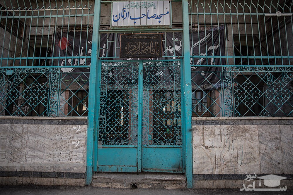 عاقبت دردناک تخریب مسجد حوض معجردار در مشهد