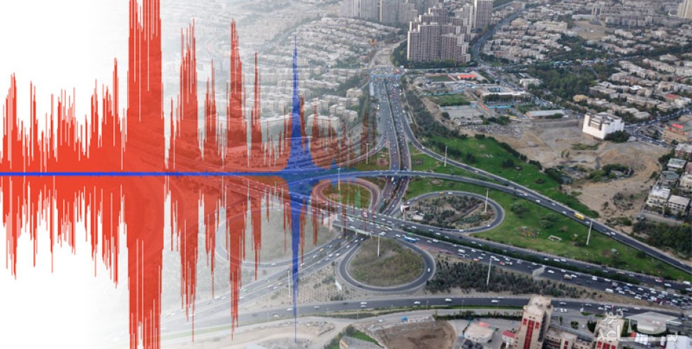 در برنامه‌ریزی برای ایمن‌سازی تهران در برابر زلزله، شتاب‌زده عمل نکنیم