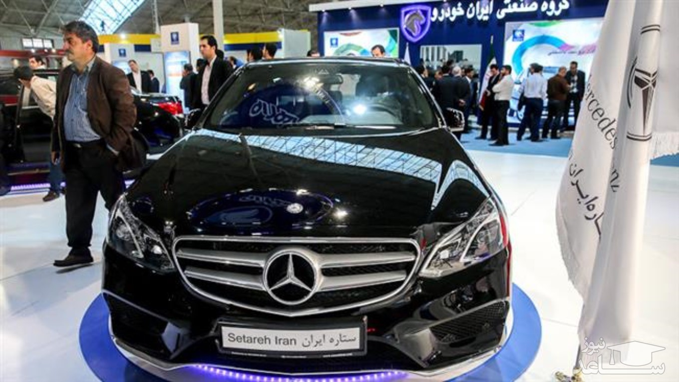 آغاز تولید بنز در ایران از اوایل سال آینده