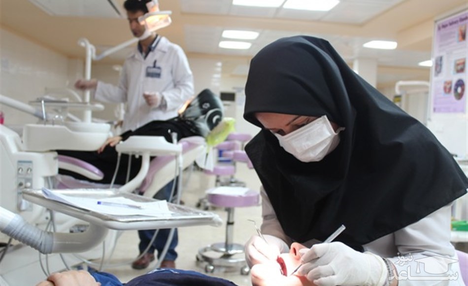 کارنامه داوطلبان آزمون جایابی دندانپزشکی از ساعت ۱۸ منتشر میشود